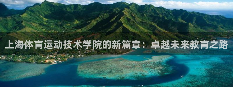 oety欧亿体育官网下载招商电话地址