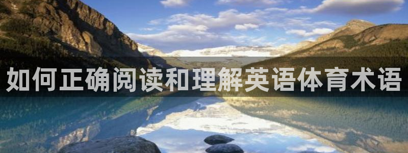 欧亿3平台在线登录注册