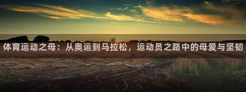 欧亿app官方下载v6.1.39