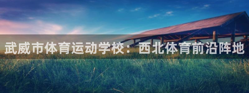欧亿官网下载教程电脑.官网app.中